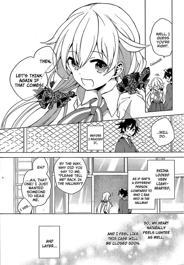 Girls Go Around Chapter 1 #63