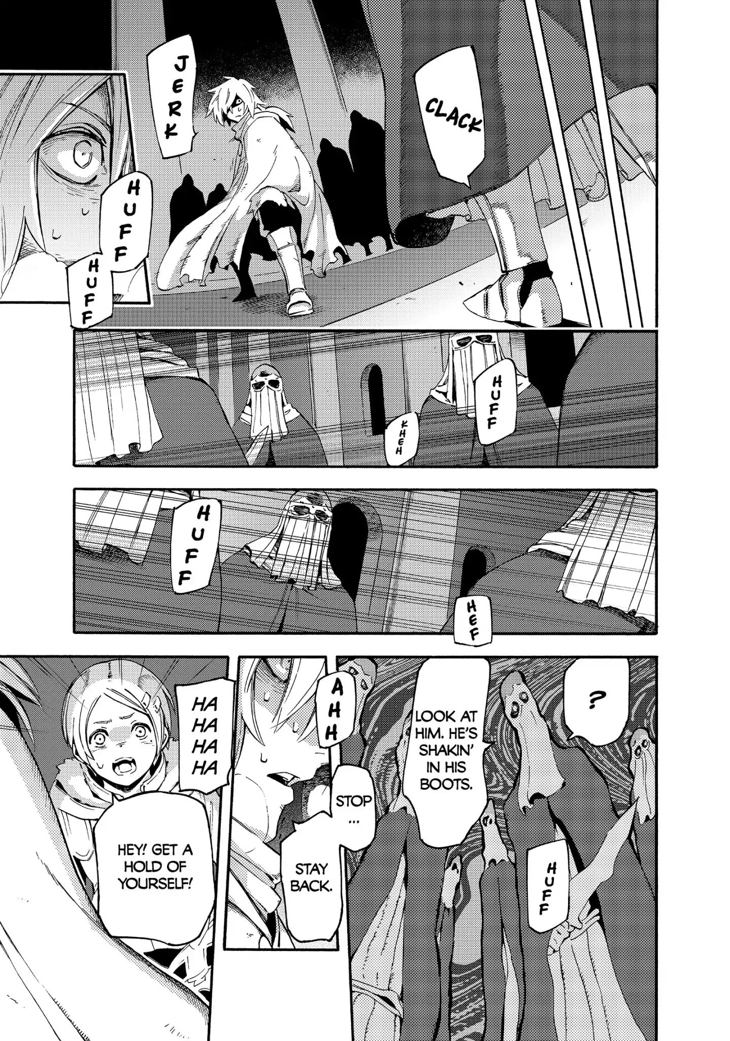 Ayanashi Chapter 10 #23