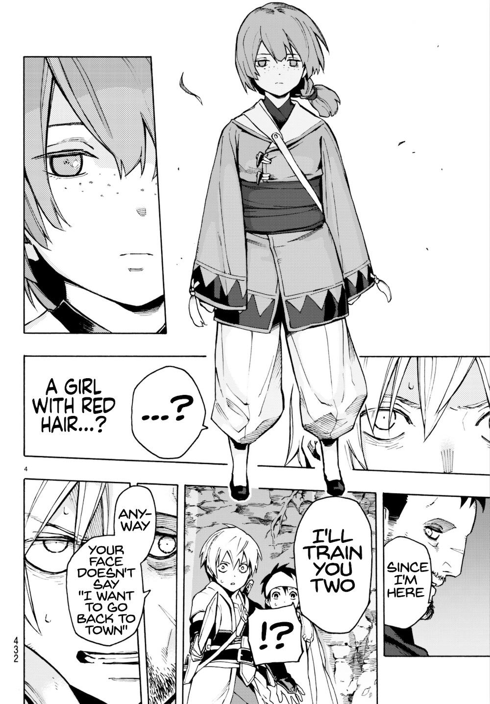 Ayanashi Chapter 6 #4