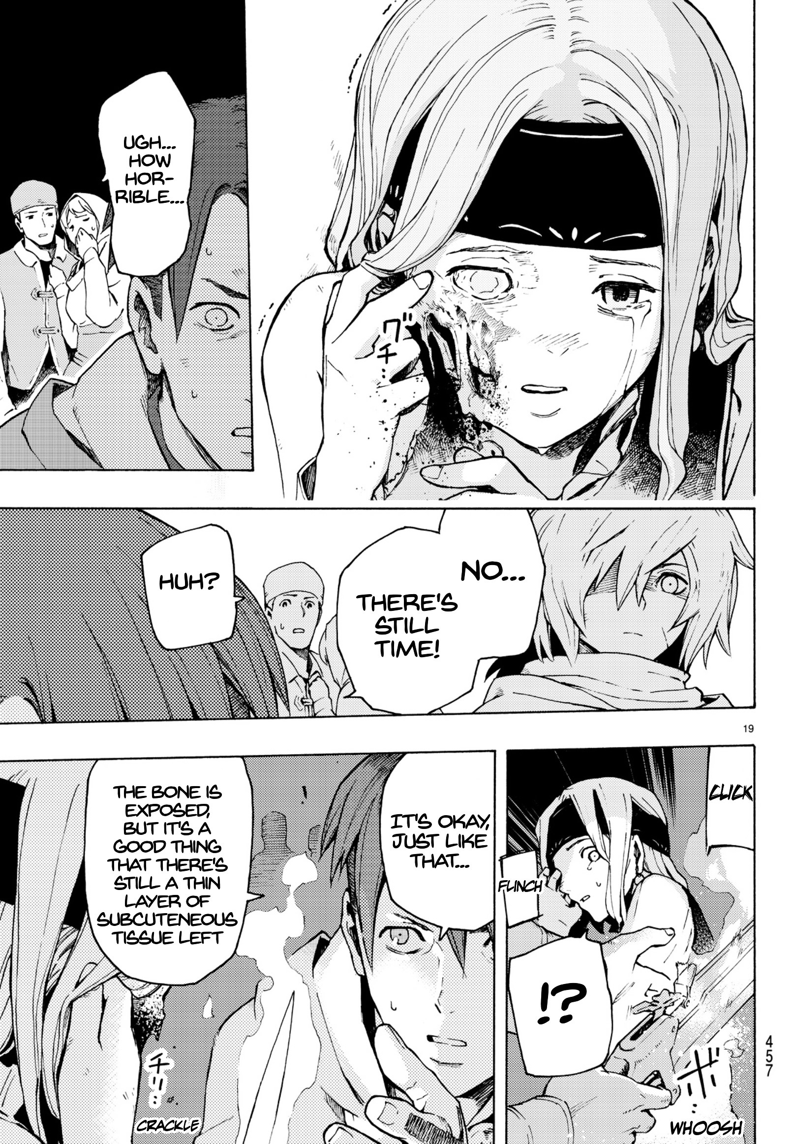 Ayanashi Chapter 5 #18