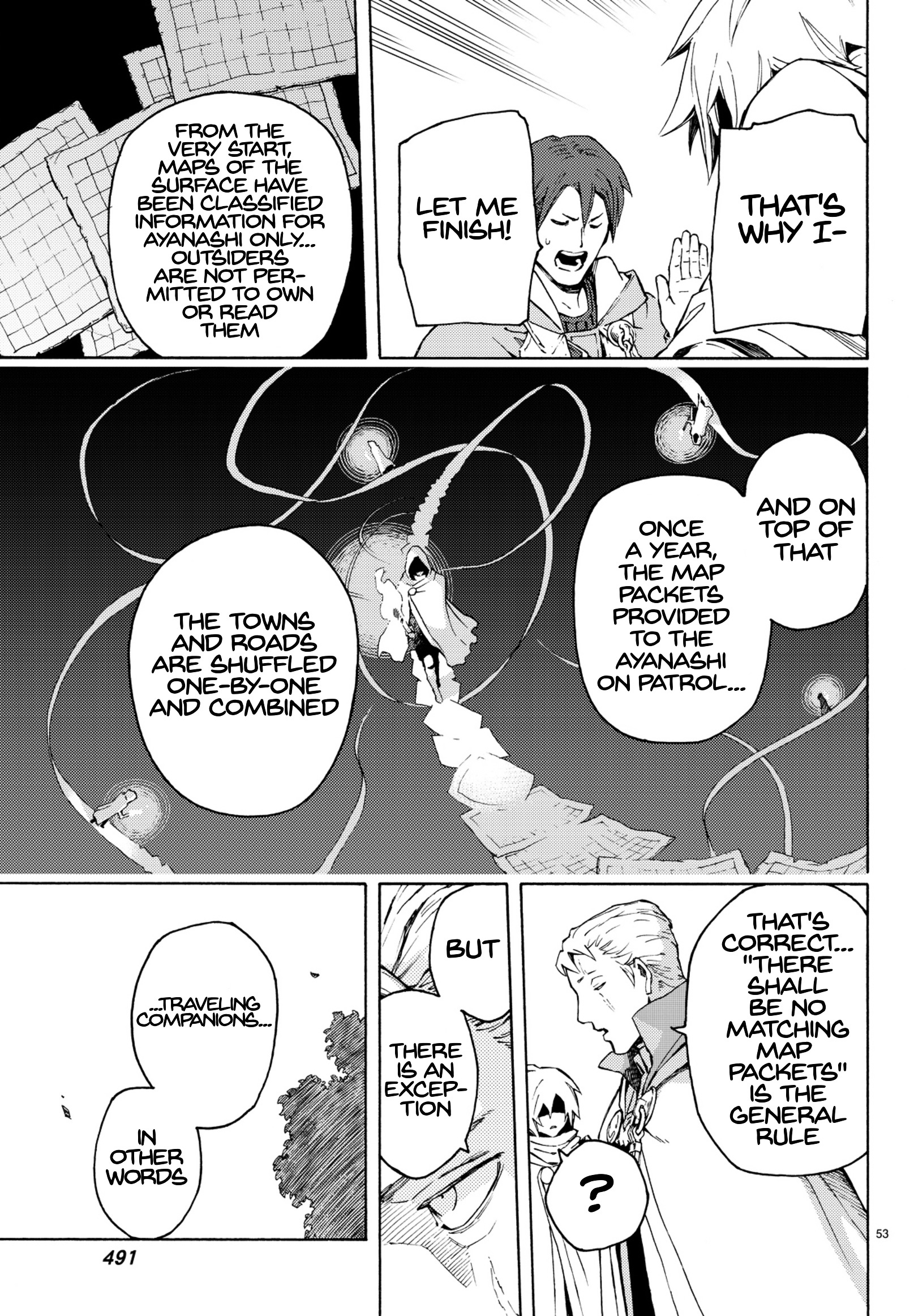 Ayanashi Chapter 5 #51