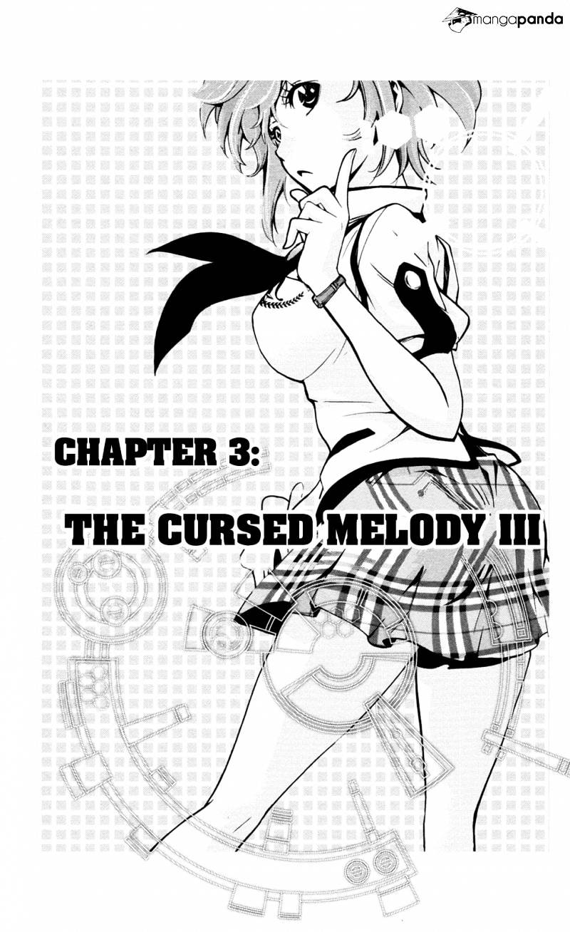 Chousuinou Kei - Makafushigi Jiken File Chapter 3 #2