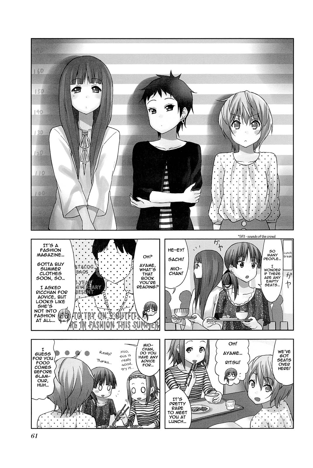 K-On! College Chapter 8 #1