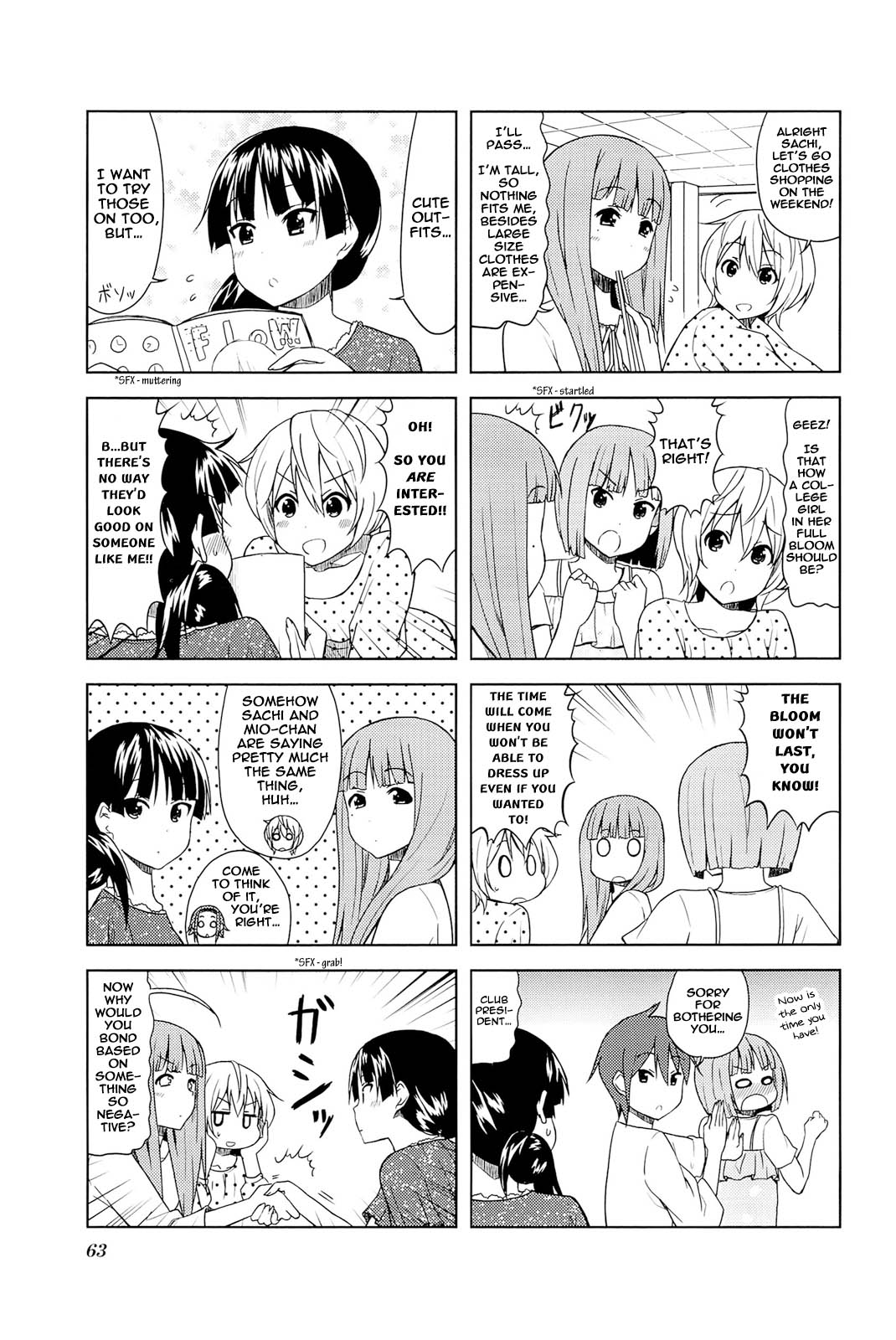 K-On! College Chapter 8 #3