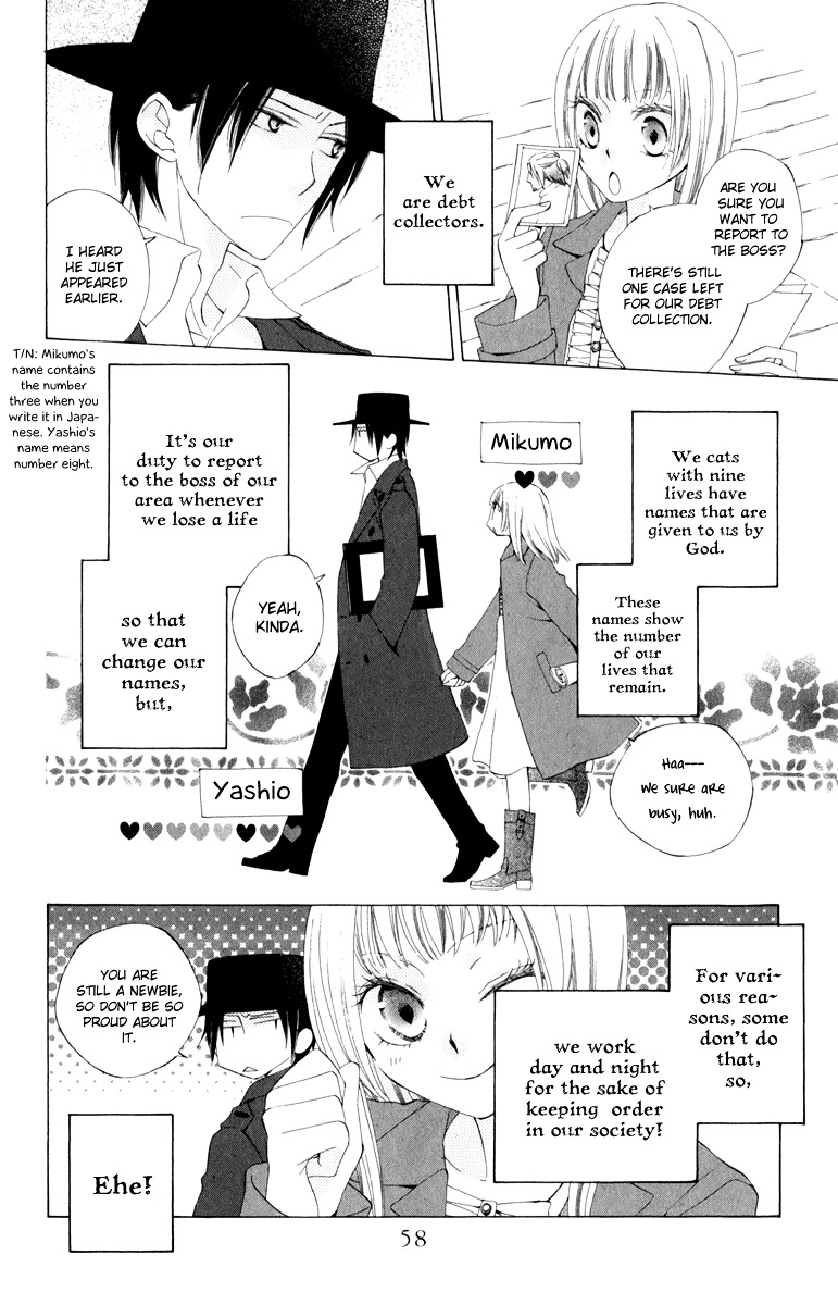 Yashio To Mikumo Chapter 2 #7