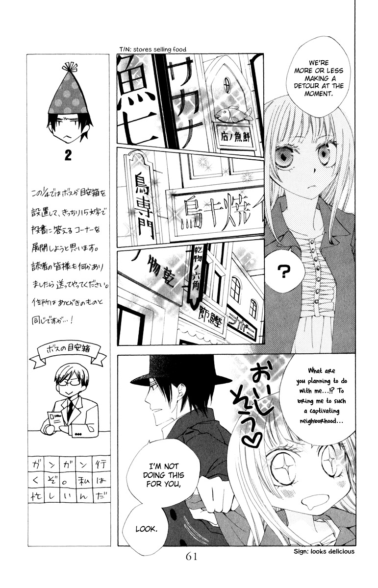 Yashio To Mikumo Chapter 2 #10