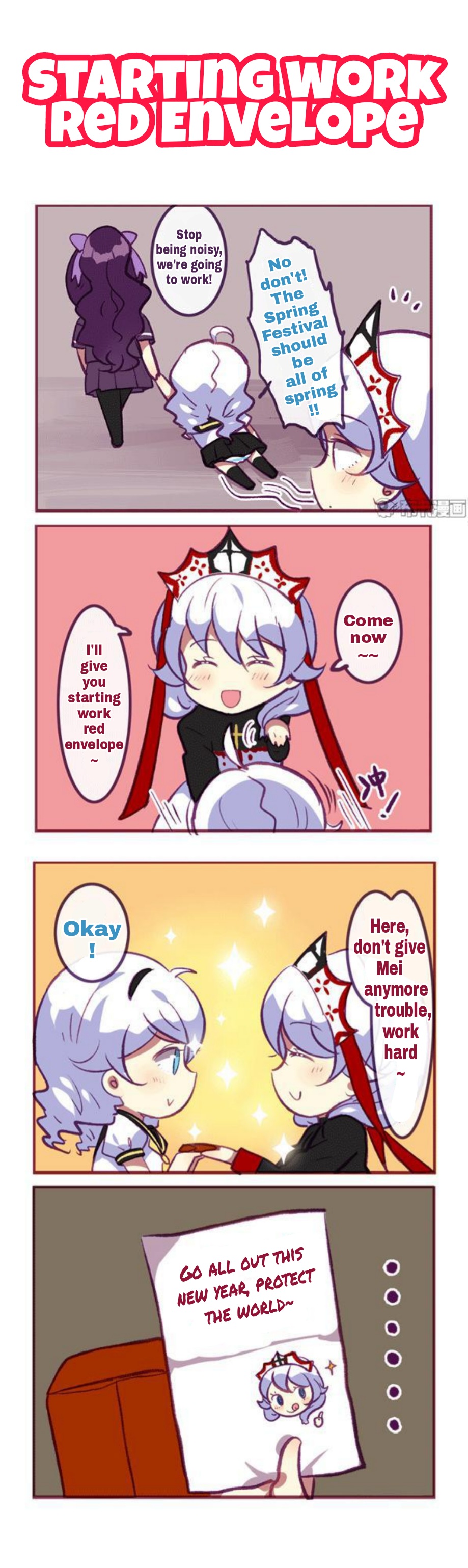 Honkai Gakuen 4 Koma Chapter 124 #2