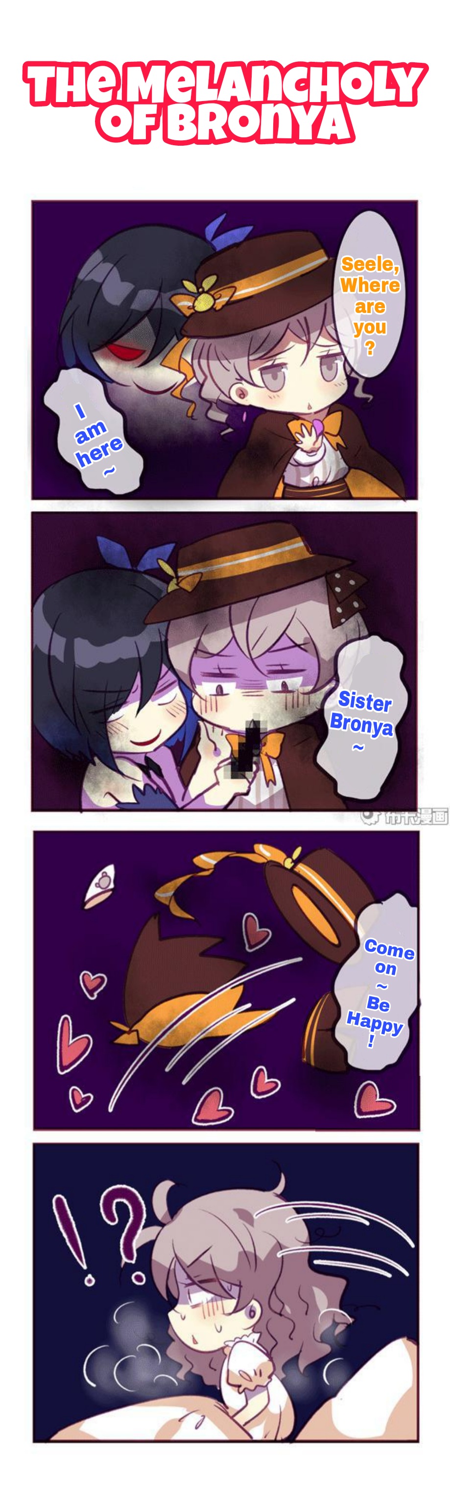 Honkai Gakuen 4 Koma Chapter 121 #1