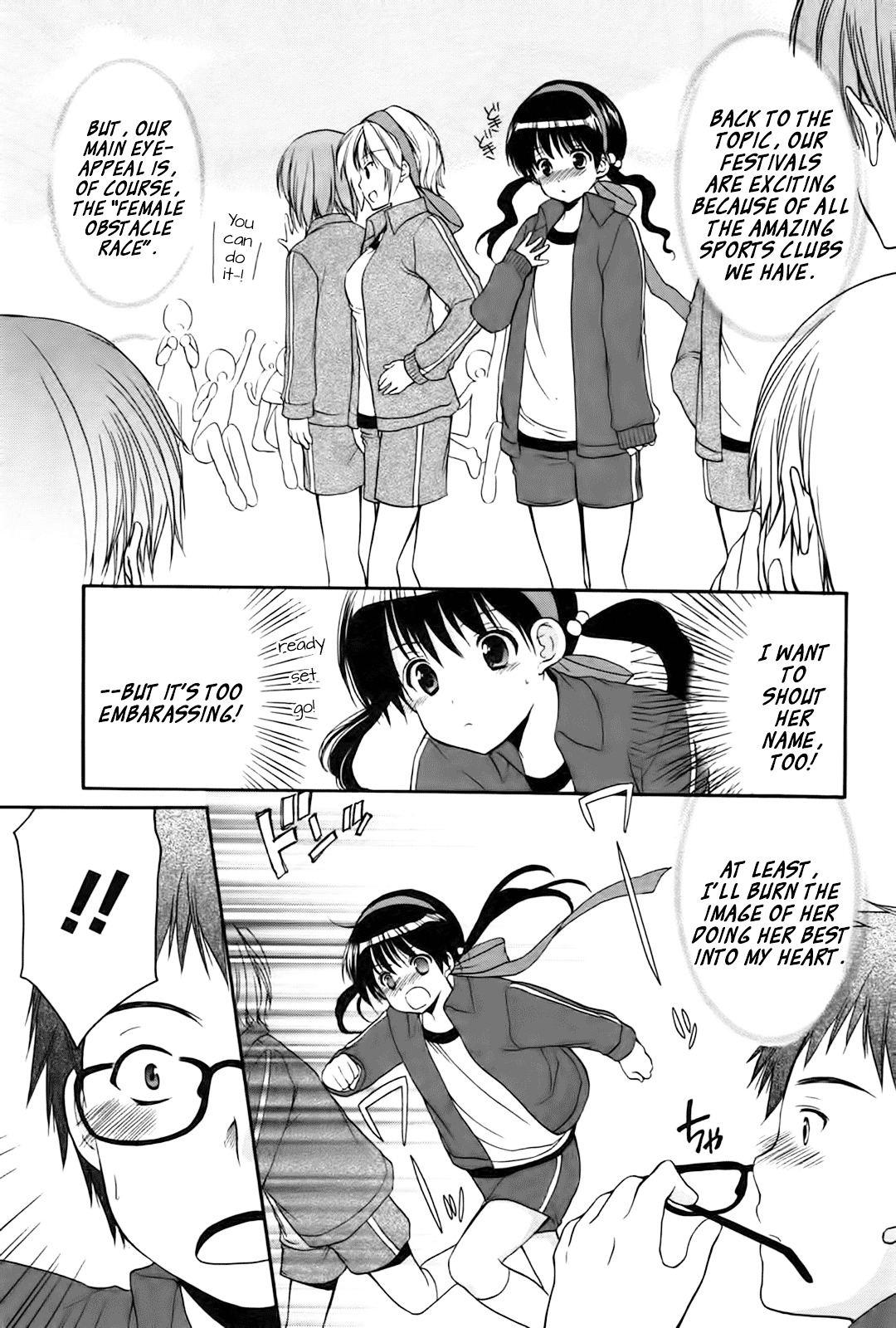 Mousou Megane Chapter 9 #3