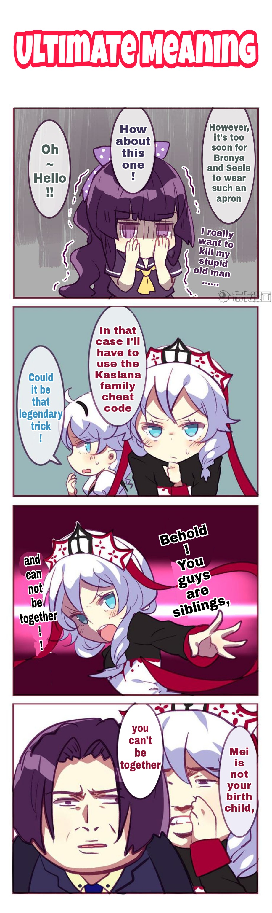 Honkai Gakuen 4 Koma Chapter 110 #2