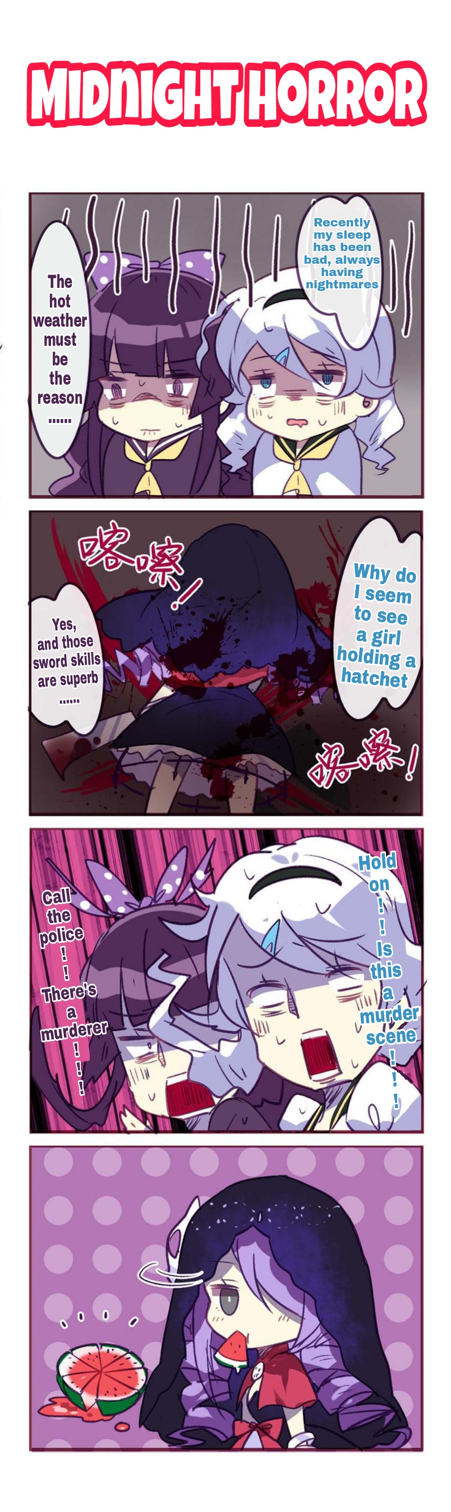 Honkai Gakuen 4 Koma Chapter 97 #1