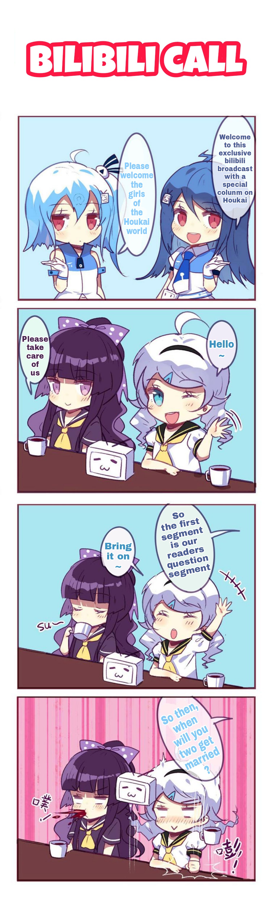 Honkai Gakuen 4 Koma Chapter 94 #1