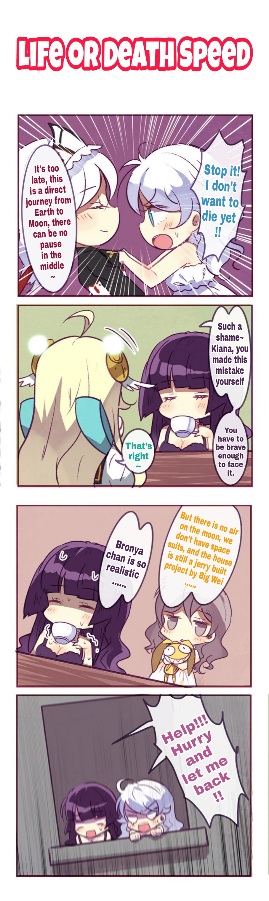 Honkai Gakuen 4 Koma Chapter 89 #1