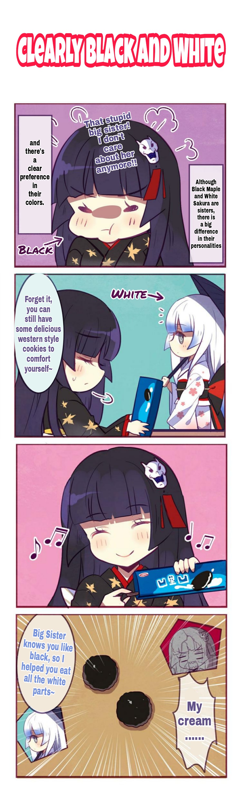 Honkai Gakuen 4 Koma Chapter 73 #3