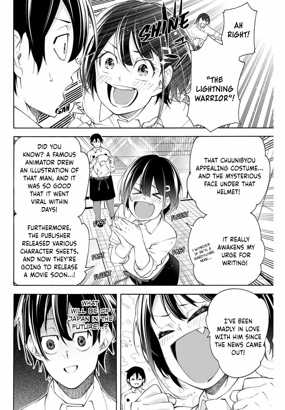 Ippanjin Enpou Yori Kaeru. Mata Hatara Kaneba! Chapter 11 #5