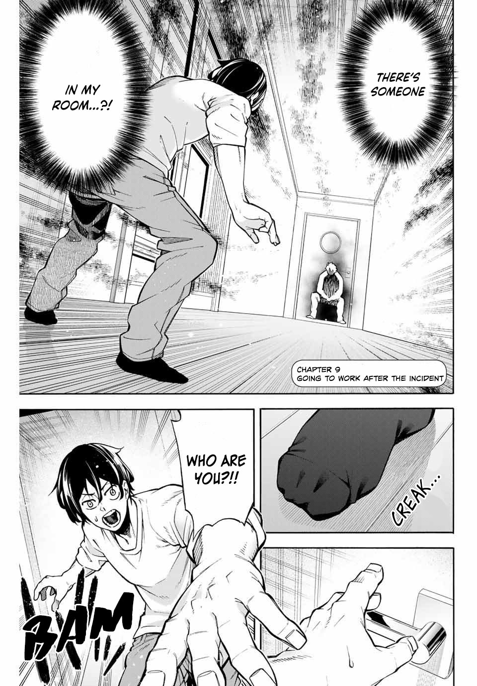 Ippanjin Enpou Yori Kaeru. Mata Hatara Kaneba! Chapter 9 #2