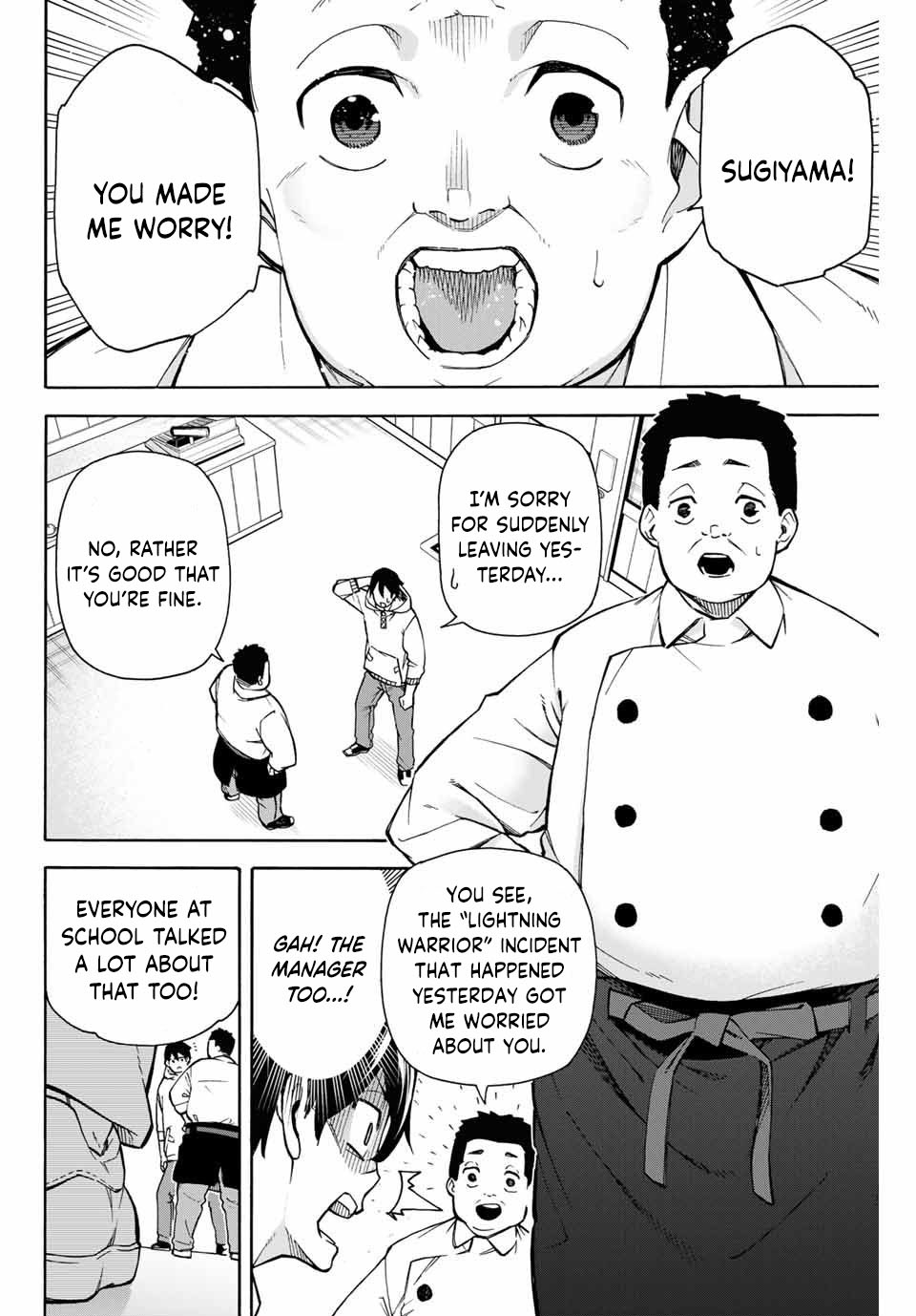 Ippanjin Enpou Yori Kaeru. Mata Hatara Kaneba! Chapter 9 #9