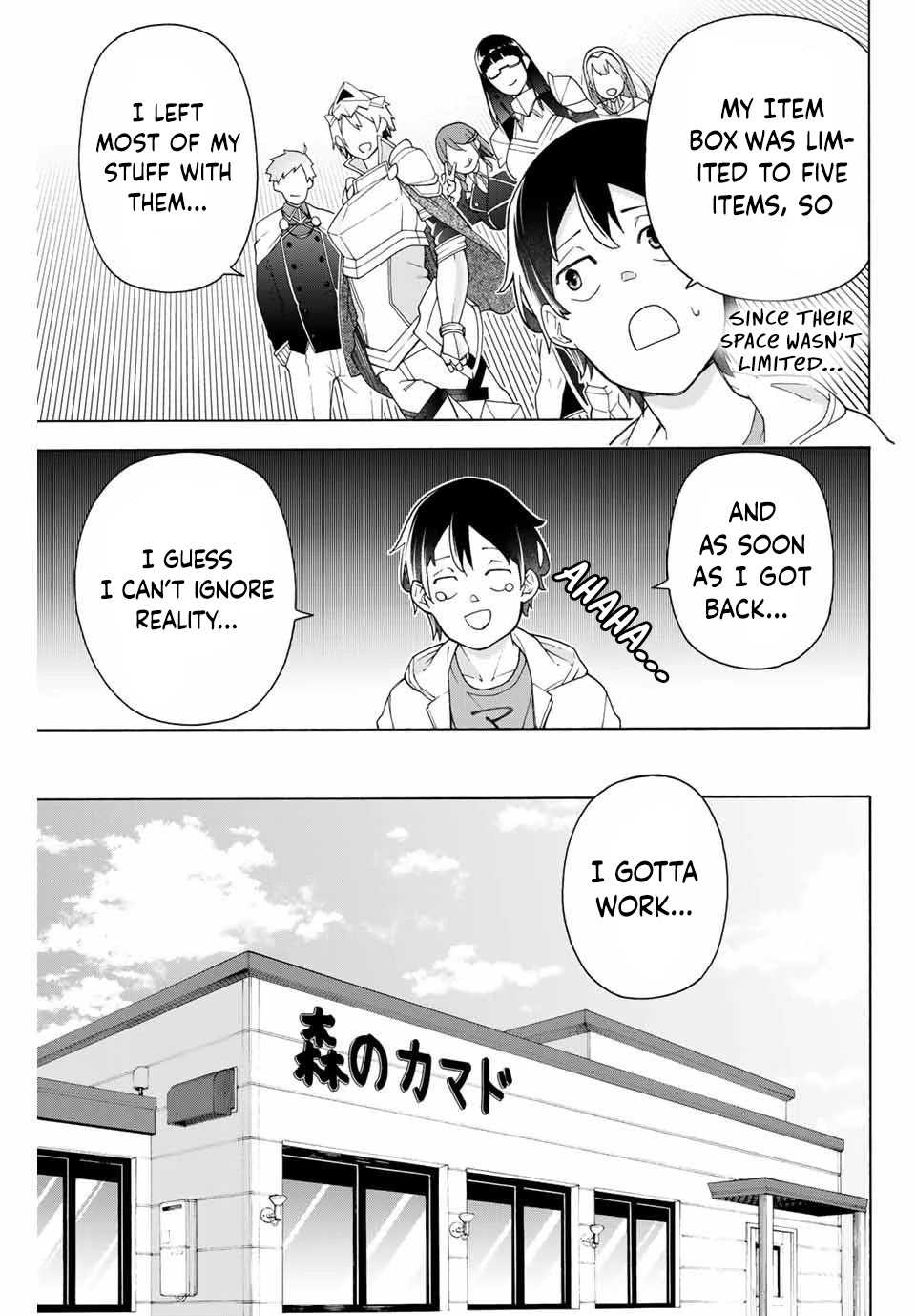 Ippanjin Enpou Yori Kaeru. Mata Hatara Kaneba! Chapter 3 #8