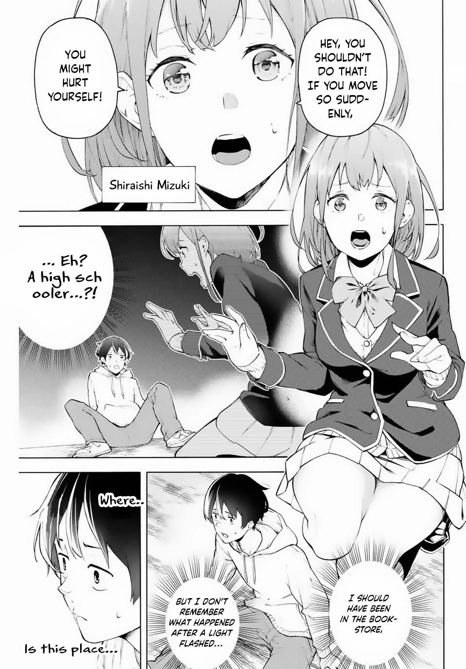 Ippanjin Enpou Yori Kaeru. Mata Hatara Kaneba! Chapter 1 #10