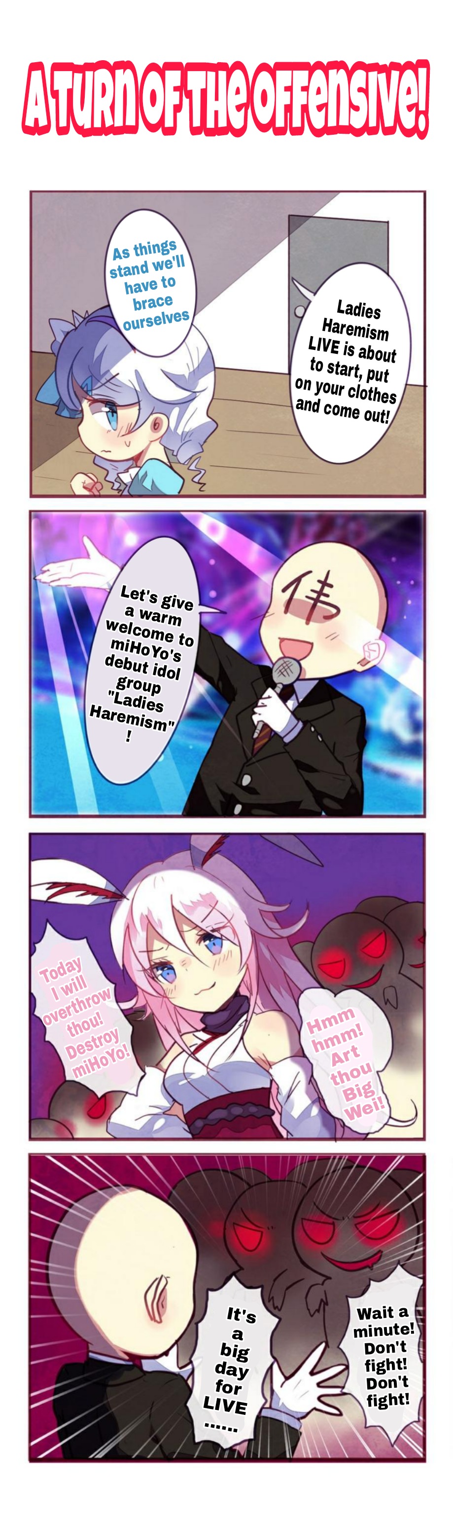 Honkai Gakuen 4 Koma Chapter 58 #4