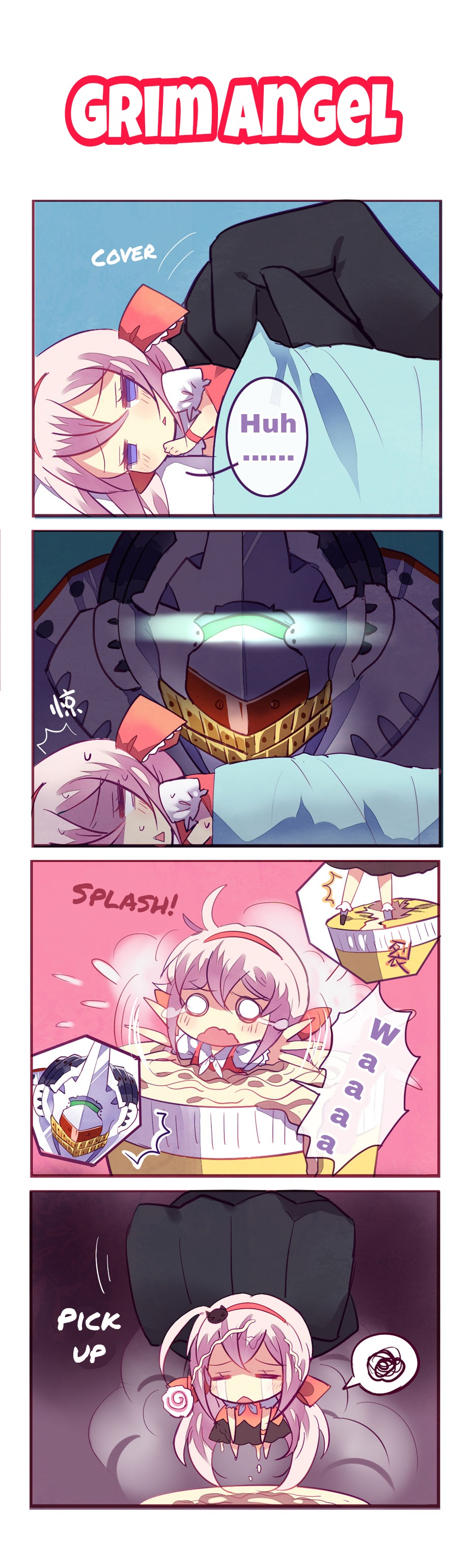 Honkai Gakuen 4 Koma Chapter 49 #1