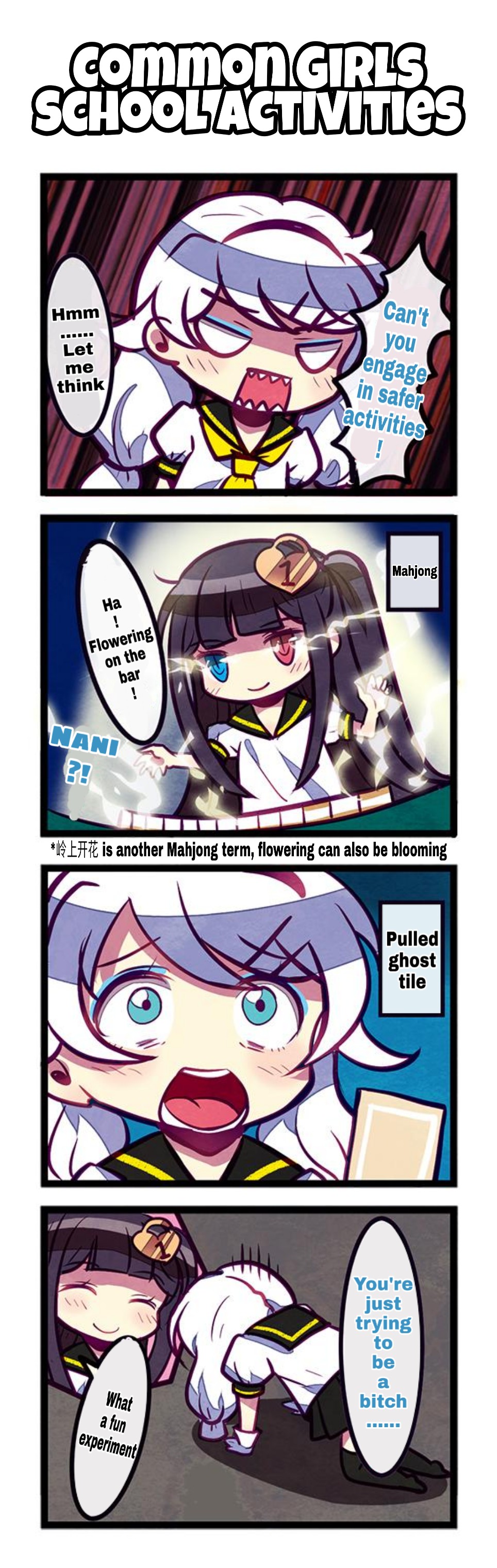 Honkai Gakuen 4 Koma Chapter 12 #3