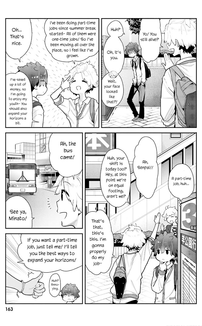 Mofu O Neesan No Atatame-Kata Chapter 19 #17