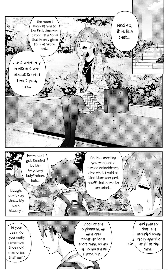 Mofu O Neesan No Atatame-Kata Chapter 19 #19