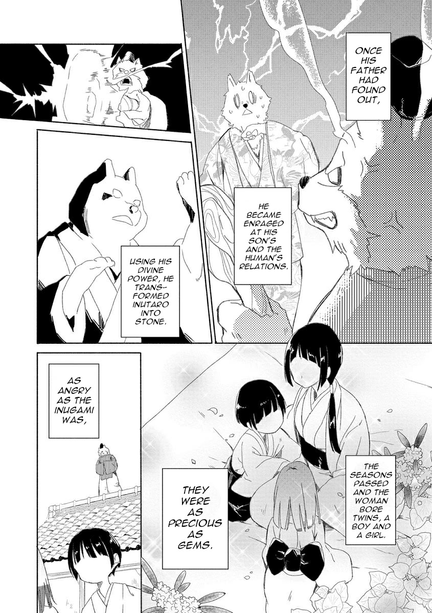 Husky Kareshi To Junjou-Chan H Na Banken Wa Mate Ga Dekinai Chapter 2 #8