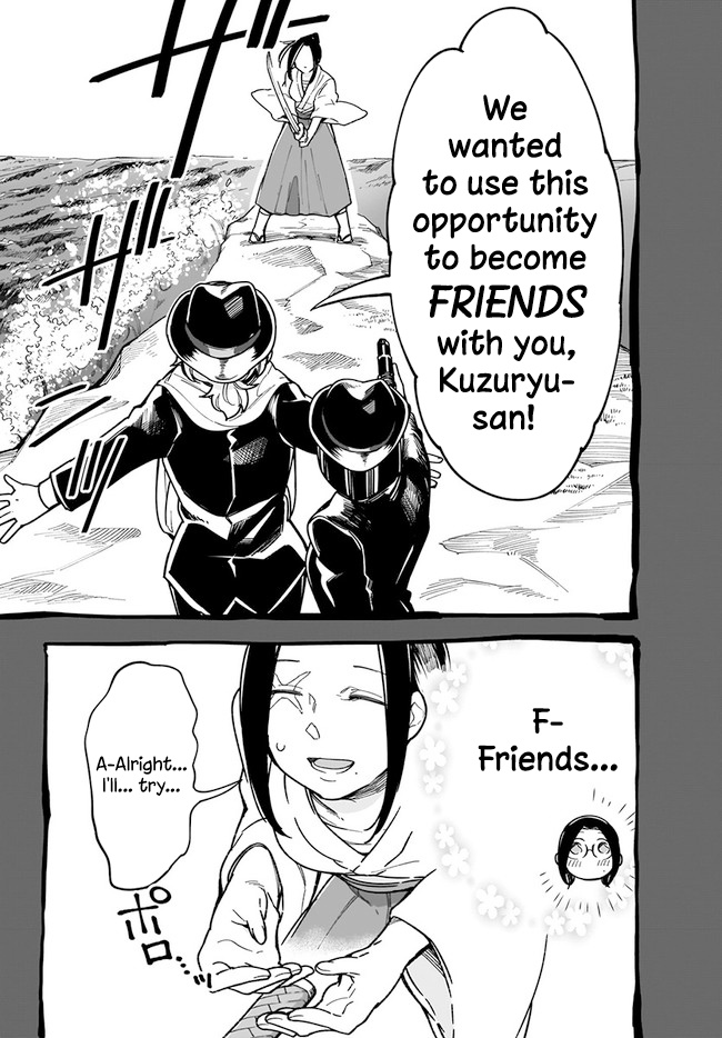Ms. Kuzuryu's Favorite Is Small Chapter 4 #11