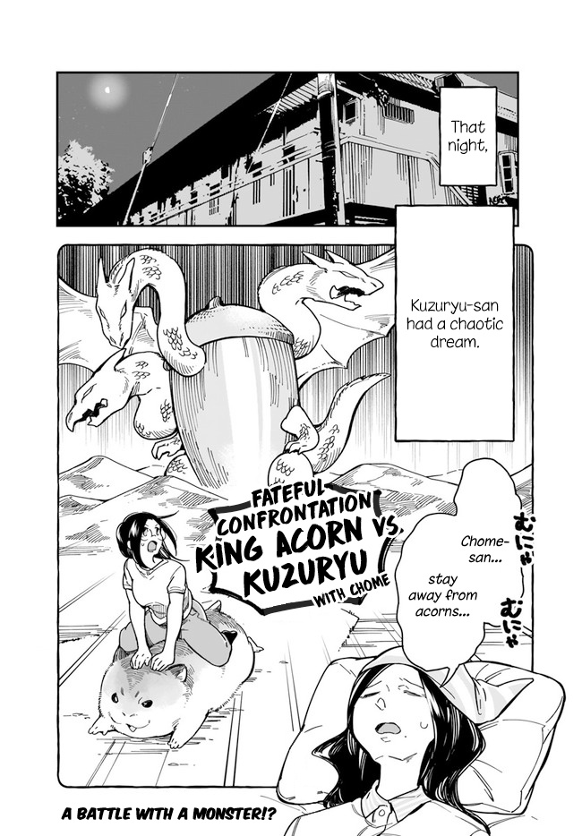 Ms. Kuzuryu's Favorite Is Small Chapter 2 #10