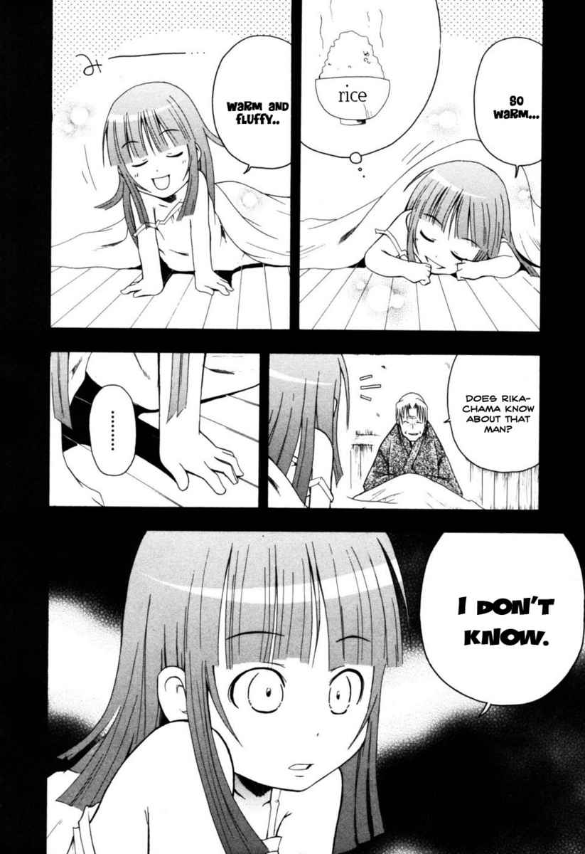 Higurashi No Naku Koro Ni - Himatsubushi-Hen Chapter 3 #12