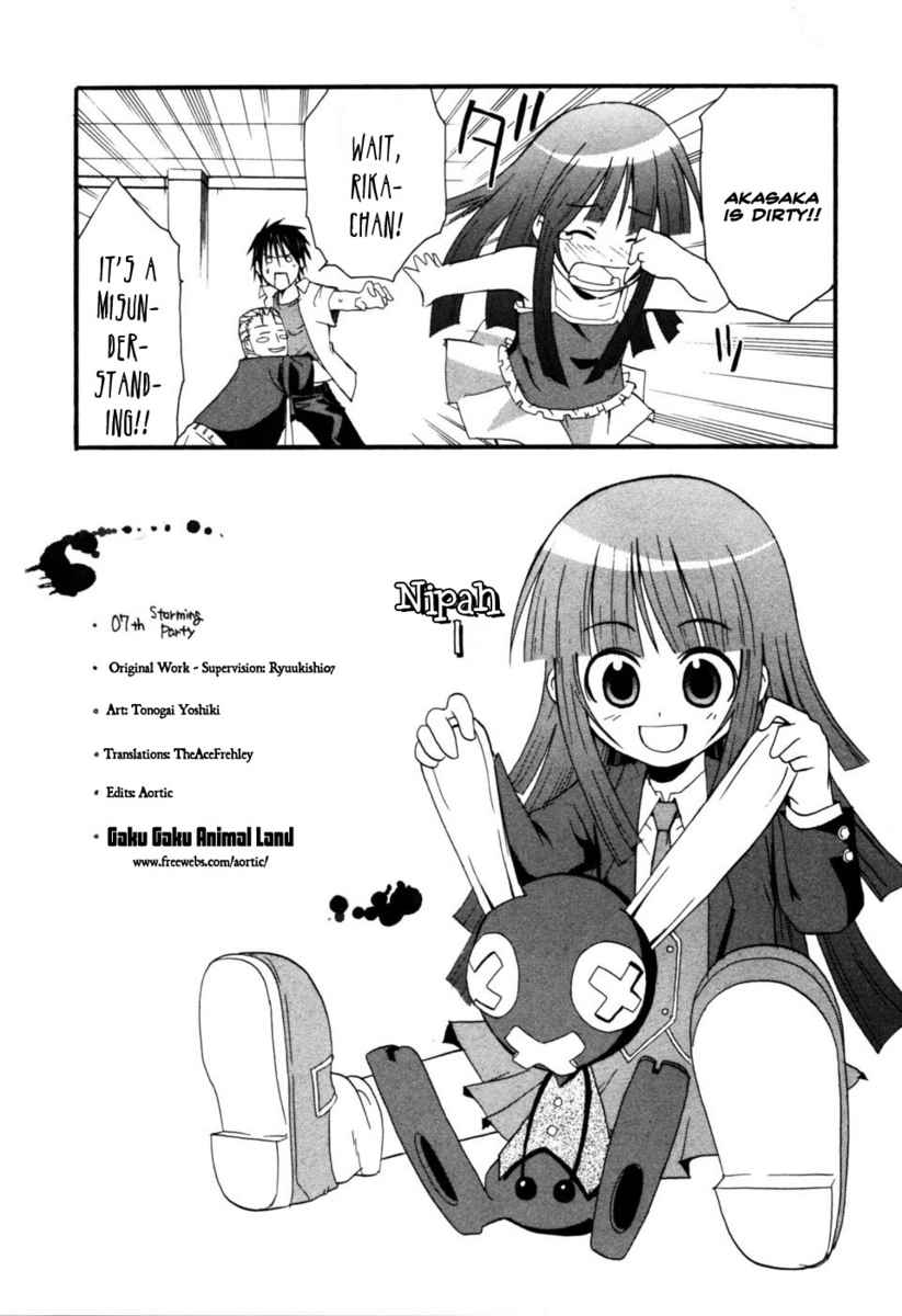 Higurashi No Naku Koro Ni - Himatsubushi-Hen Chapter 4 #45