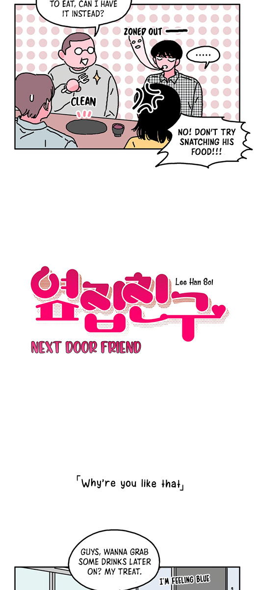 Next Door Friend Chapter 6 #4