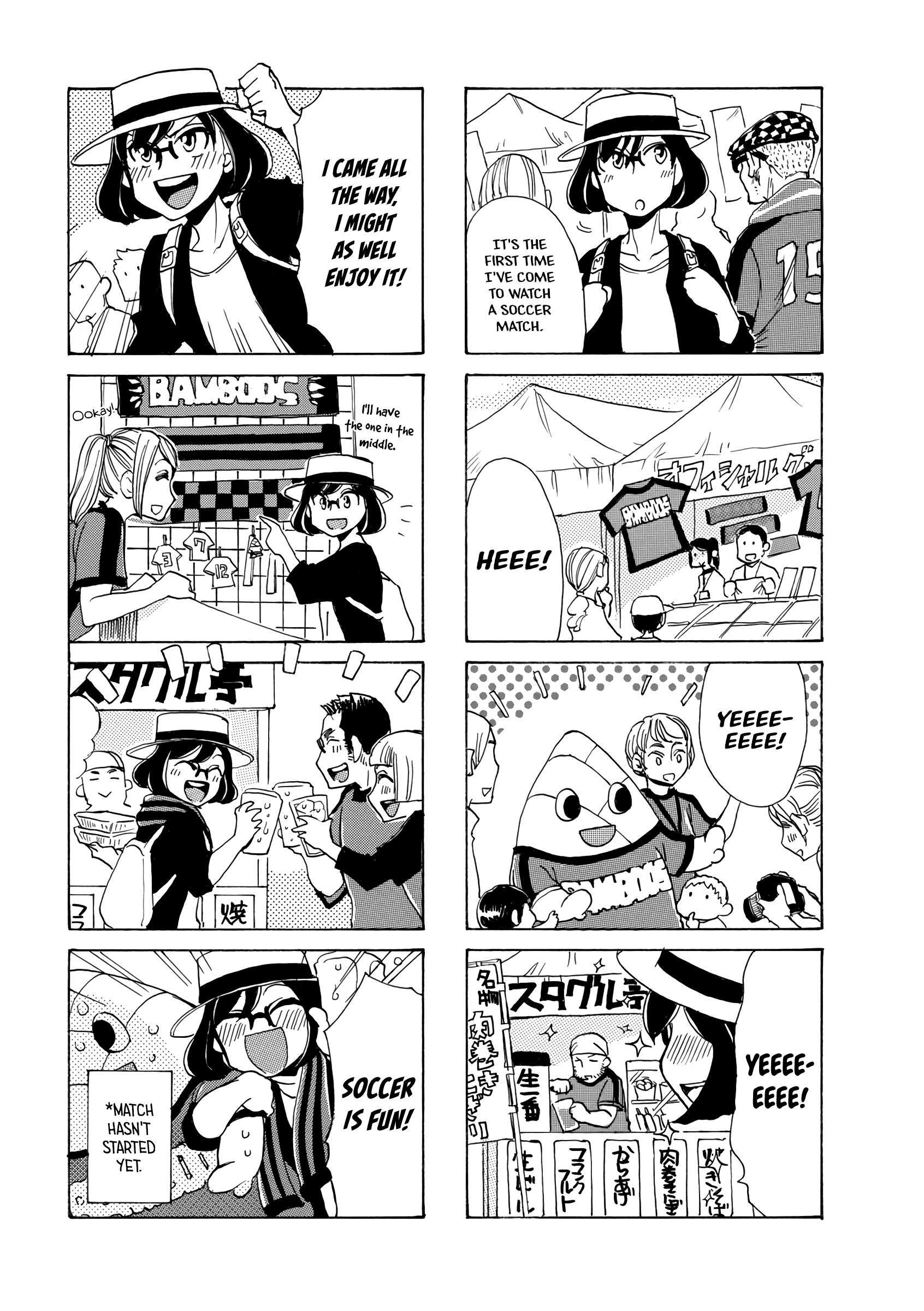 Nomi Joshi Chapter 30 #6