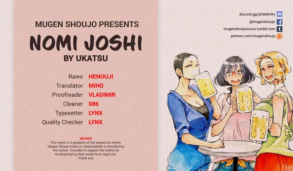 Nomi Joshi Chapter 23 #1