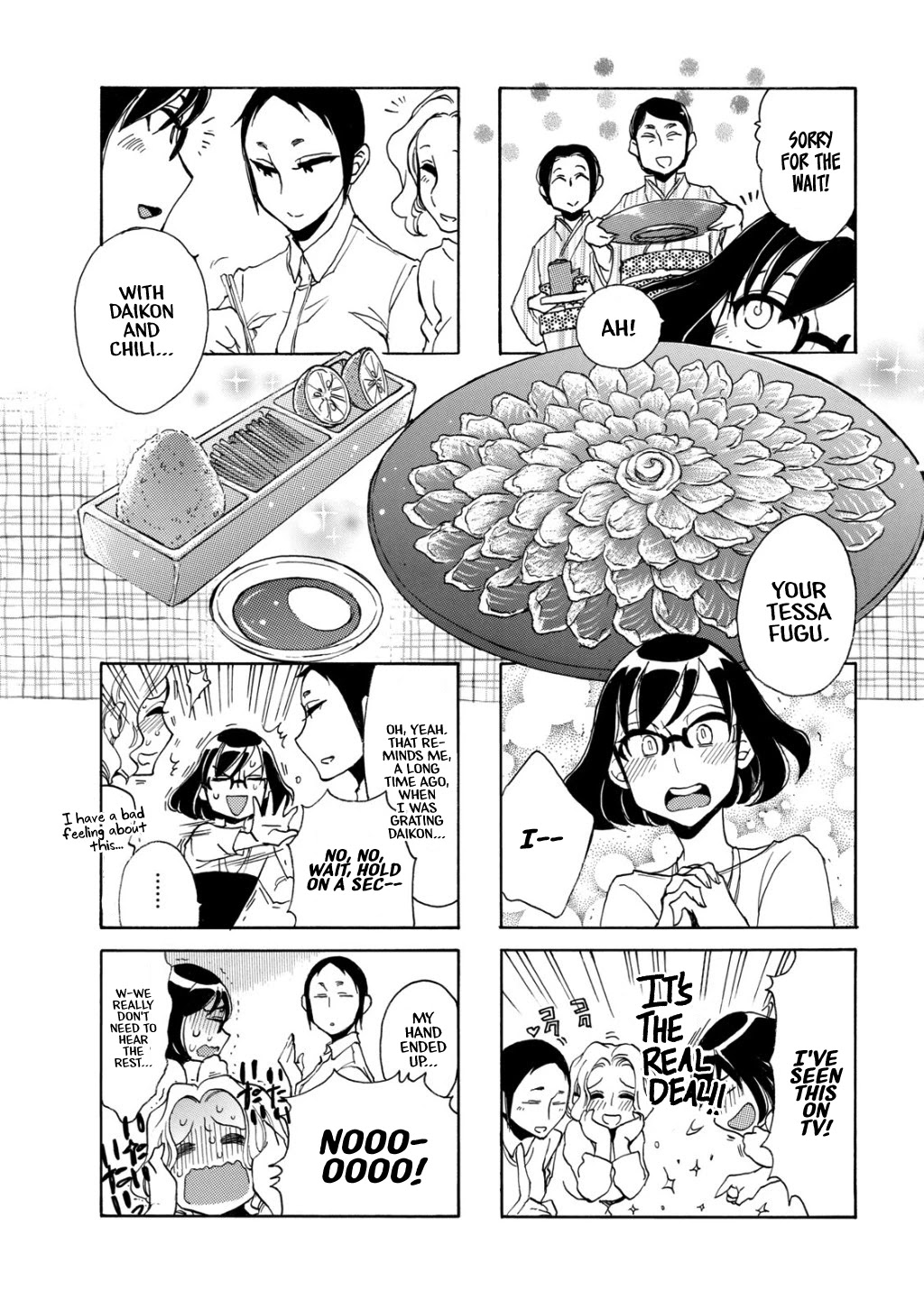 Nomi Joshi Chapter 25 #6