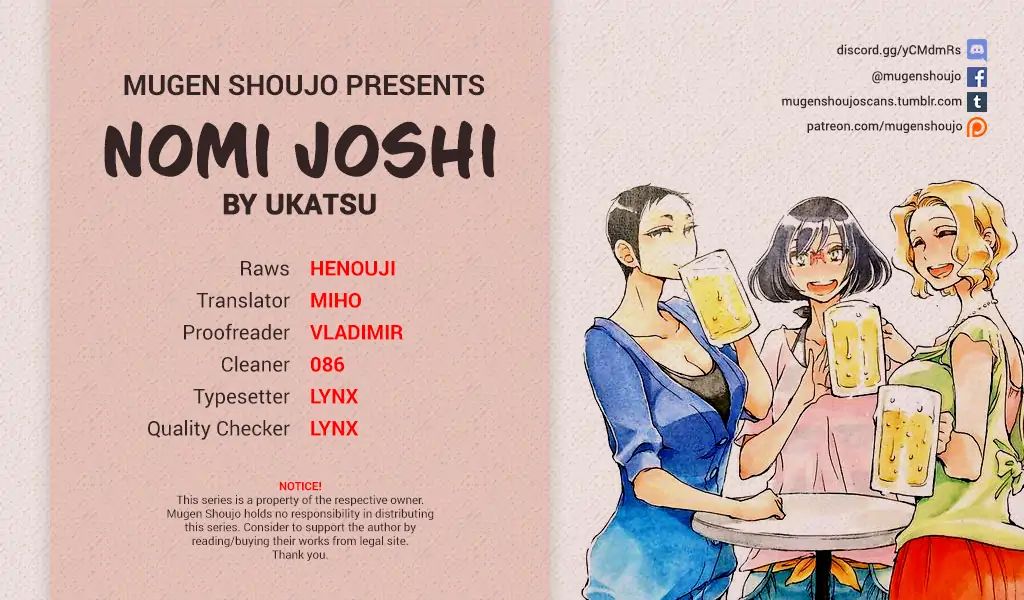 Nomi Joshi Chapter 22 #1