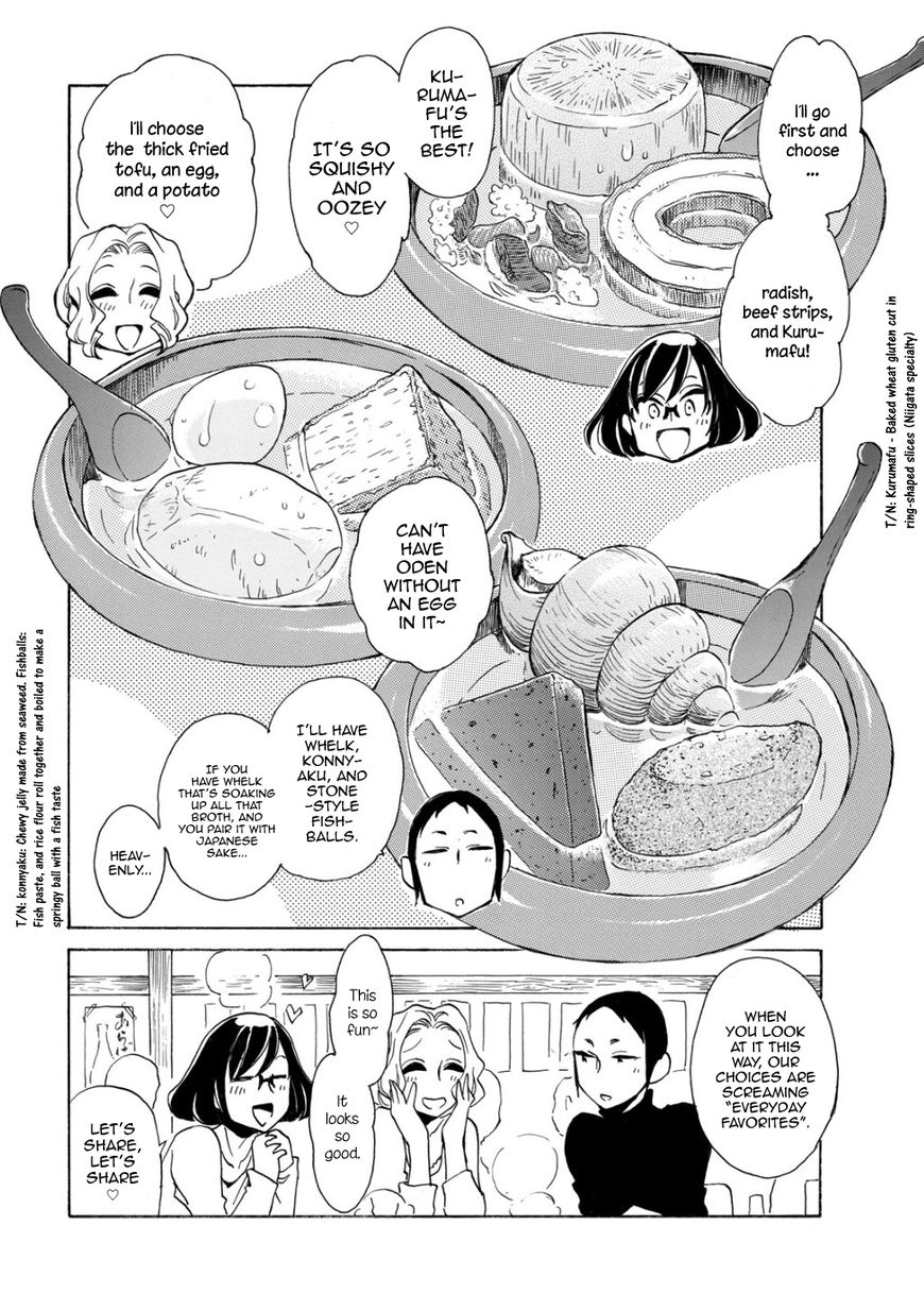 Nomi Joshi Chapter 21 #5