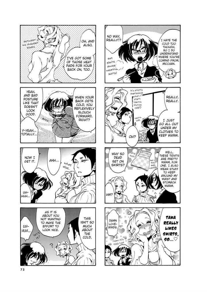 Nomi Joshi Chapter 9 #5