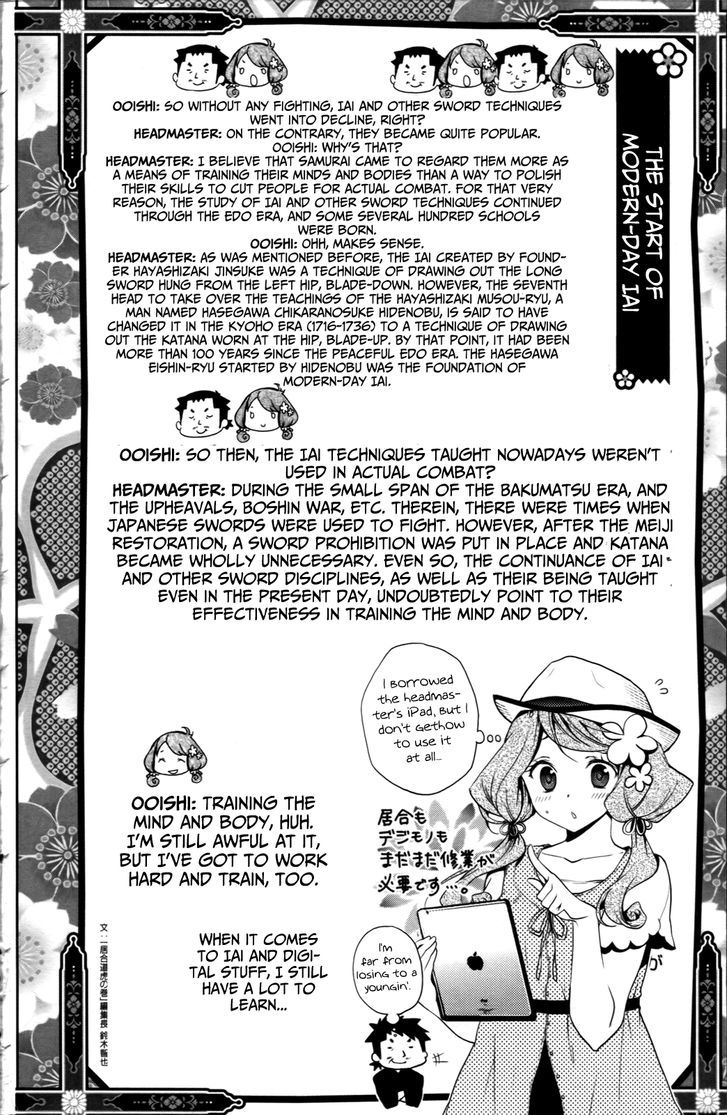 Haru Polish Chapter 7 #46