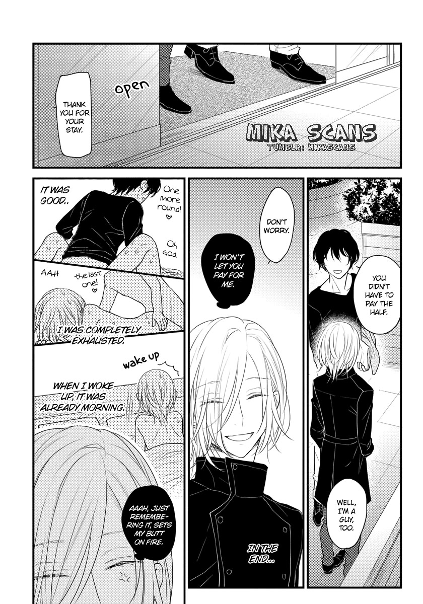 Kannousei Play Things Chapter 1 #28