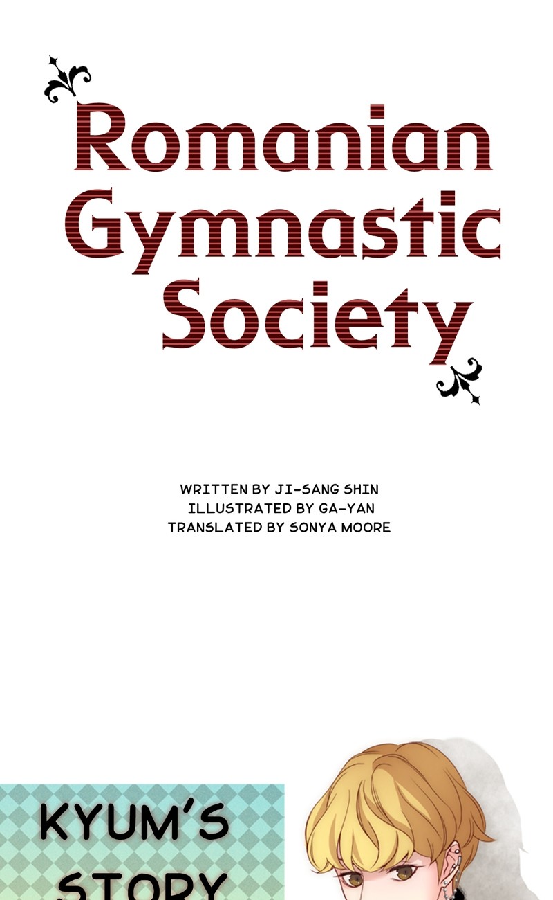 Romanian Gymnastic Society Chapter 56 #1