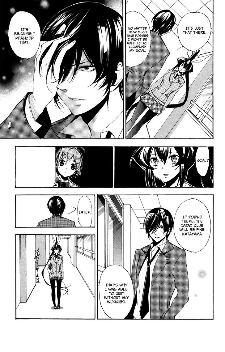 Haru Polish Chapter 3 #28