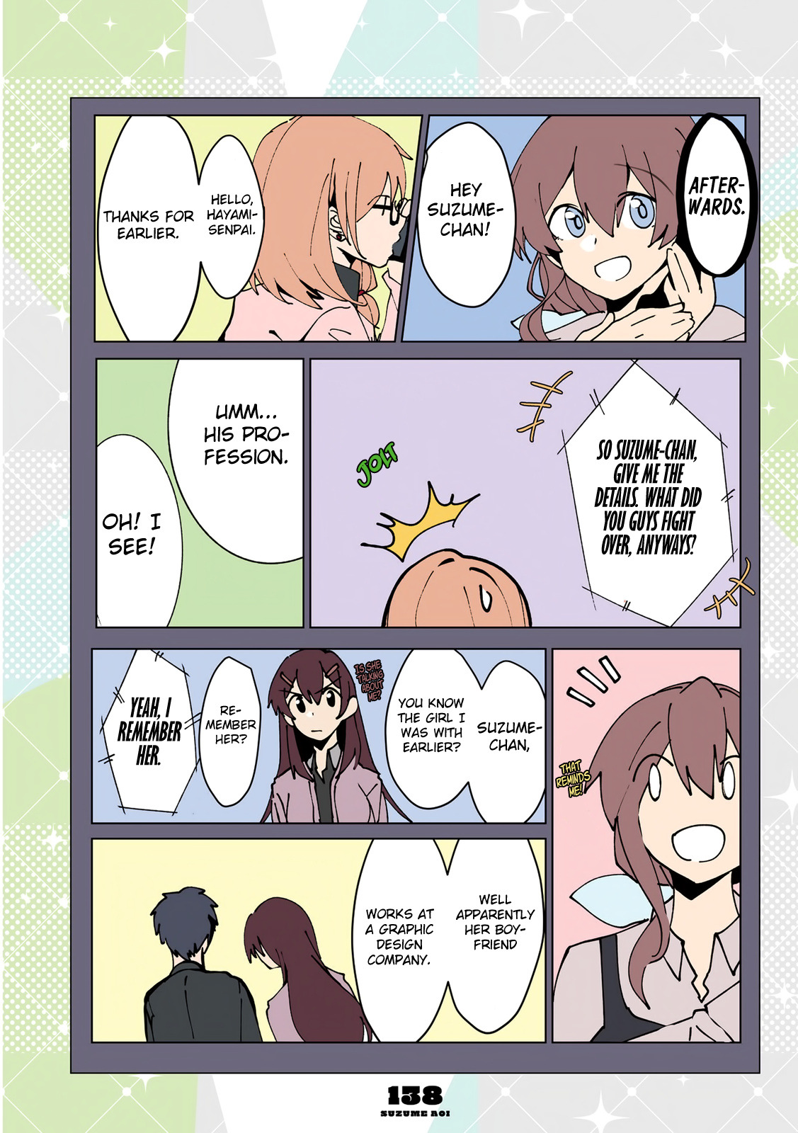 Mousou Timeline Chapter 9.3 #39