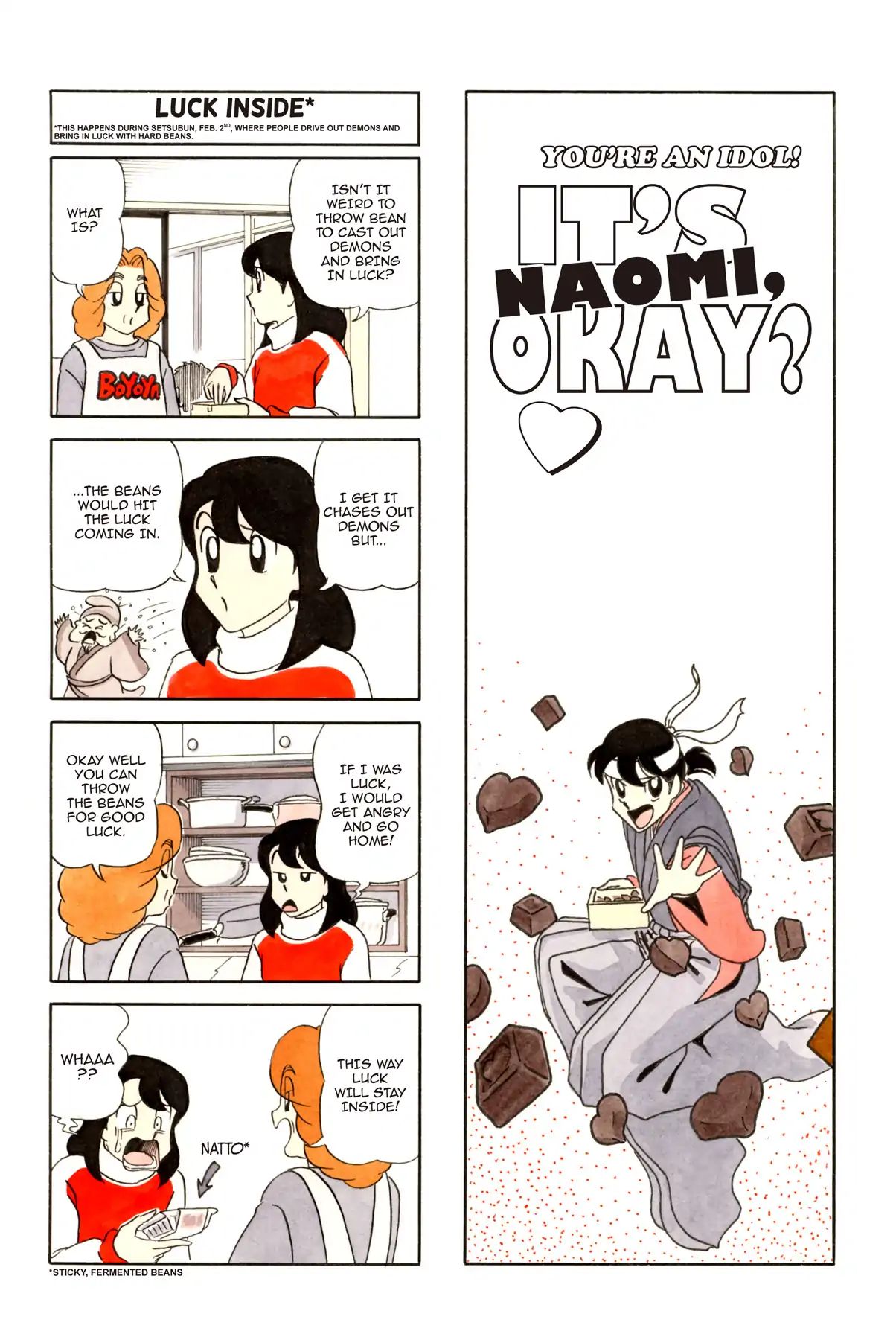 It's Naomi, Okay? After 16 Chapter 26 #1