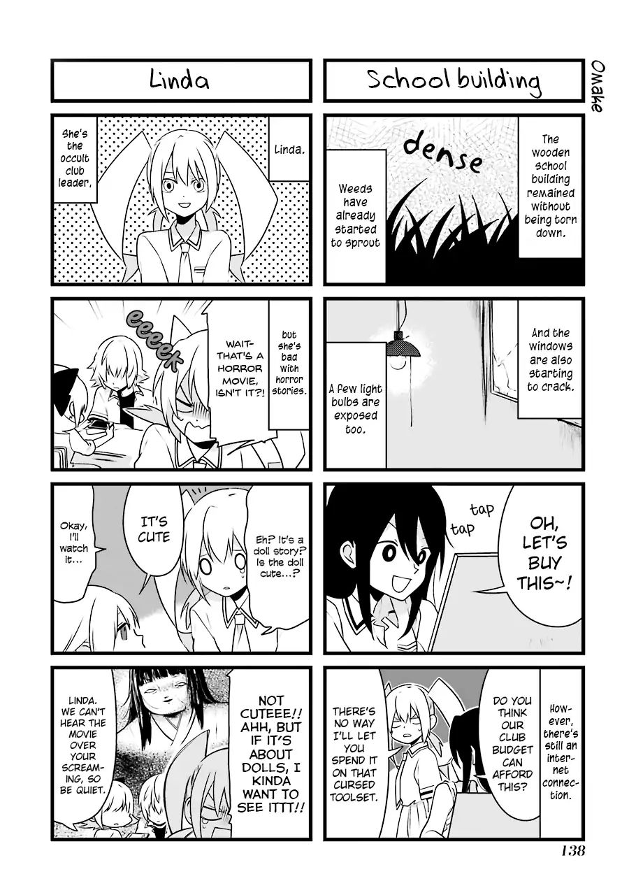 Amamizu Linda Chapter 6.5 #2