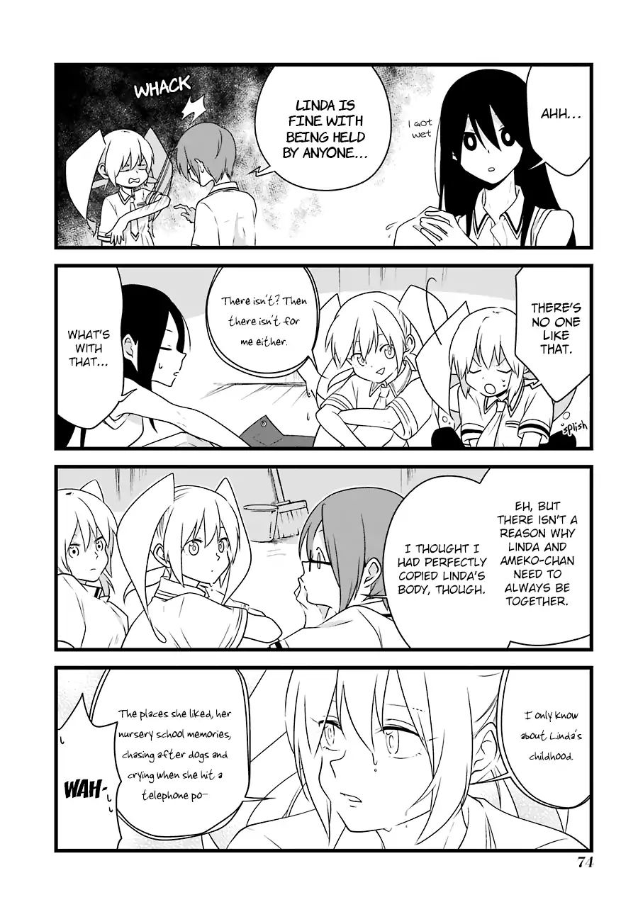 Amamizu Linda Chapter 4 #6