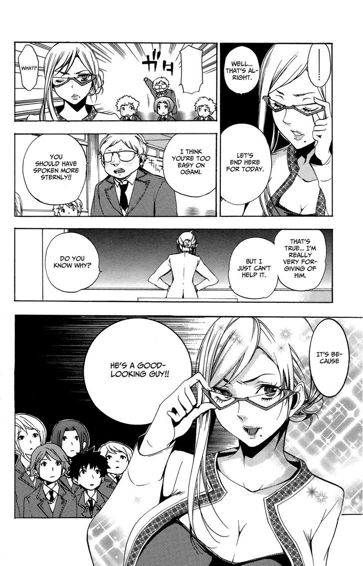 Haru Polish Chapter 3 #37