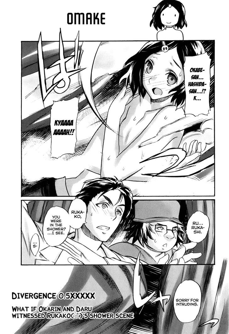 Steins;gate - Boukan No Rebellion Chapter 12.5 #1